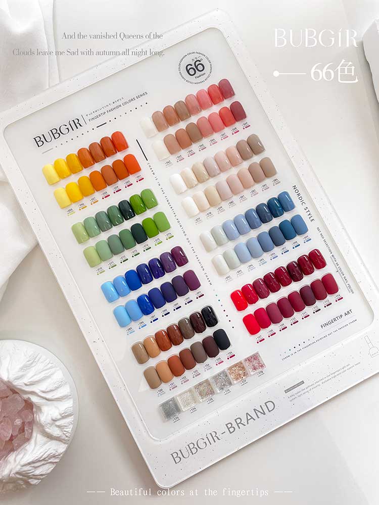 66color Nail Gel Kit